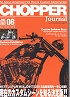 CHOPPER JOURNAL 2012年 Vol.06