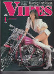第2号店 VIBES VOL63 ’99.1月号